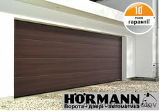 Гаражные ворота Hormann